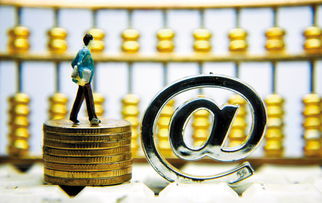 金融投资课学什么？掌握资产投资收益的关键知识与策略